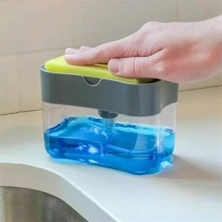 Dispenser Detergente Pia Cozinha Suporte Porta Esponja Sabão Líquido Limpeza Multifuncional 2 em 1 Lavar Louça em Oferta na Shopee