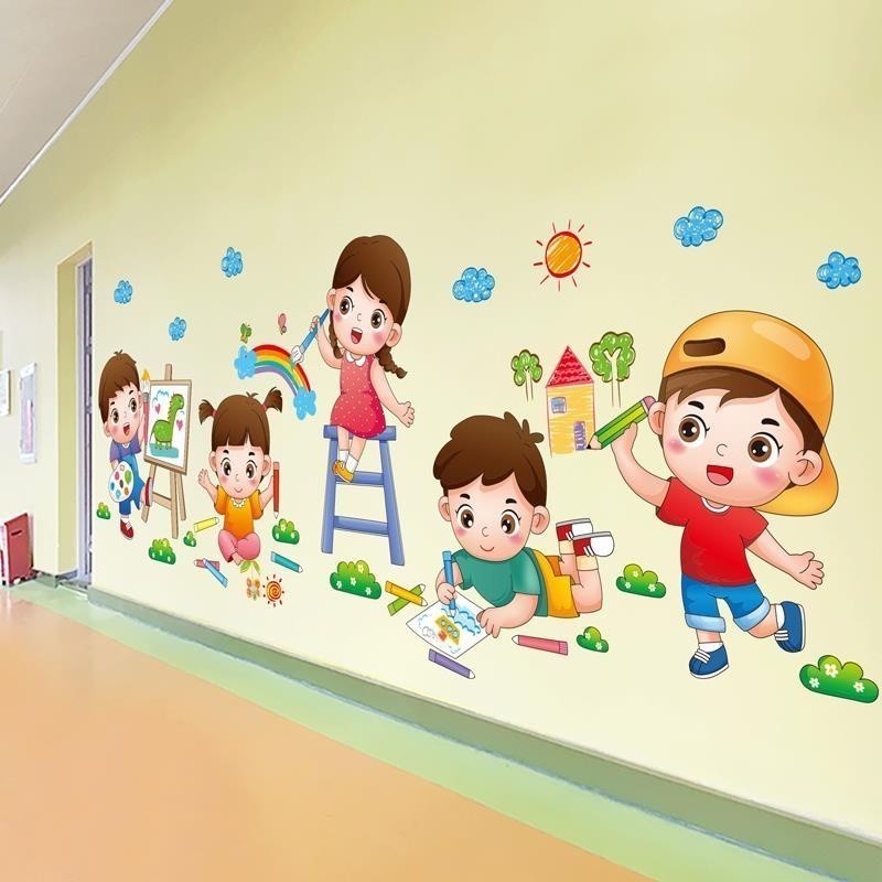jardim De Infância Decoração De Parede Tema Sala De Aula Adesivos