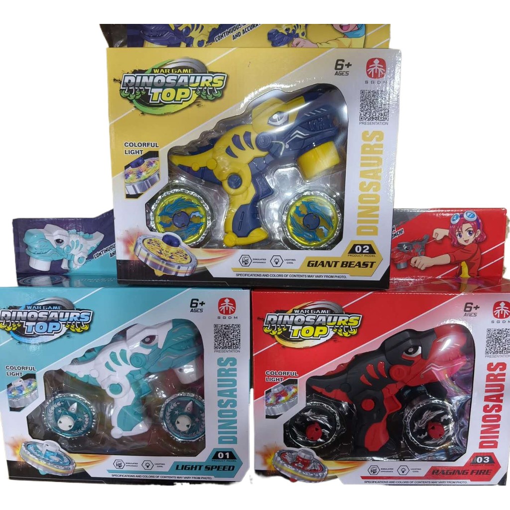 O que é Conjunto Brinquedo de Dinossauro? Guia e Onde Comprar | BuscaProdutos