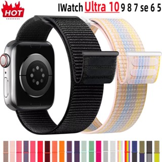 Pulseira Respirável nylon 38 40 42 44 41 45 46 49 mm para RELOGIO ultra Series 7 8 9 10 em Oferta na Shopee
