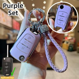 Capa De Chave Dobrável De Carro TPU , Adequada Para Hyundai I10 I20 Ix20 I30 Ix35 Kia Ceed Soul Sportage Acessórios Veng em Oferta na Shopee