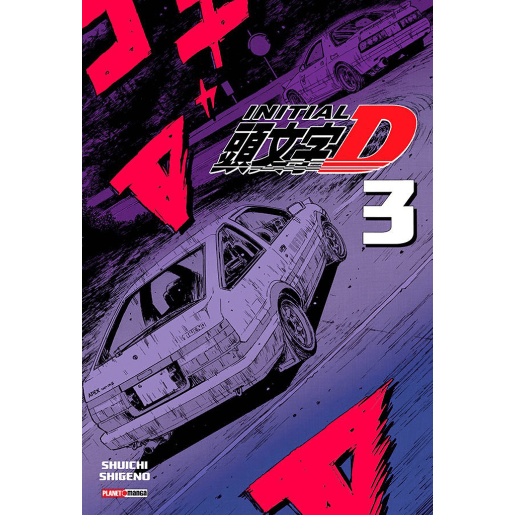 Mangá - Initial D 03 - Novo/Lacrado em Oferta na Shopee