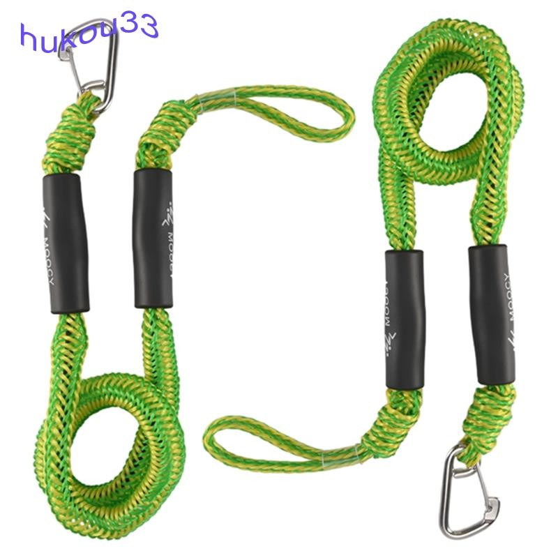 Linha De Doca Elástica Para Barco , 2 Pacotes , Com Gancho , Corda De Amarração , Acessórios Barcos , Pontão , Jet Ski ,