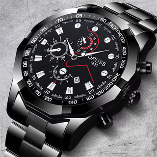 Relógio ORUSS KS Masculino - Luminoso, Resistência 30m, Vidro Mineral