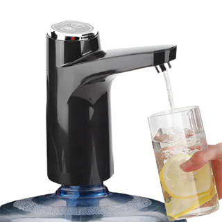Bomba Elétrica Recarregável p/ Galão de Água com Torneira USB Portátil, Silenciosa, Prática e Ideal. em Oferta na Shopee