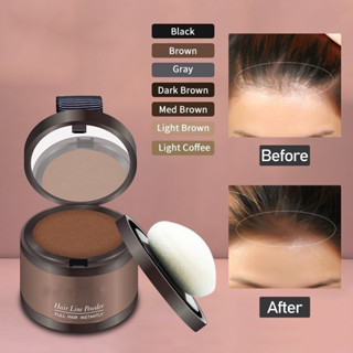 Pó De Sombra De Cabelo/Cosméticos/Reparação Facial Usado Para Testa em Oferta na Shopee