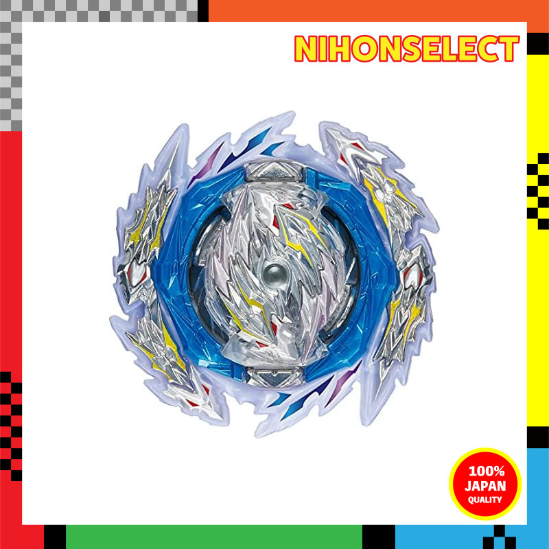 Beyblade Burst B-189 Booster Guilty Longinus.Kr.MDs-2 Plastic