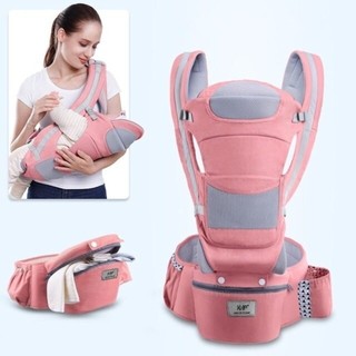 Banco De Cintura Para Bebê Canguru Bebe Passeio Varias Cores Mochila Infantil Hipseat Car…