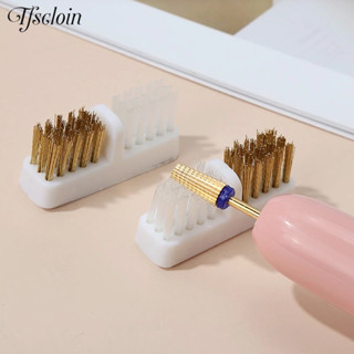 1Pc Brocas Elétricas De Unhas Escova Limpadora De Pregos Broca De Prego Ferramenta Limpa Arame Cobre Furadeira Dentária em Oferta na Shopee