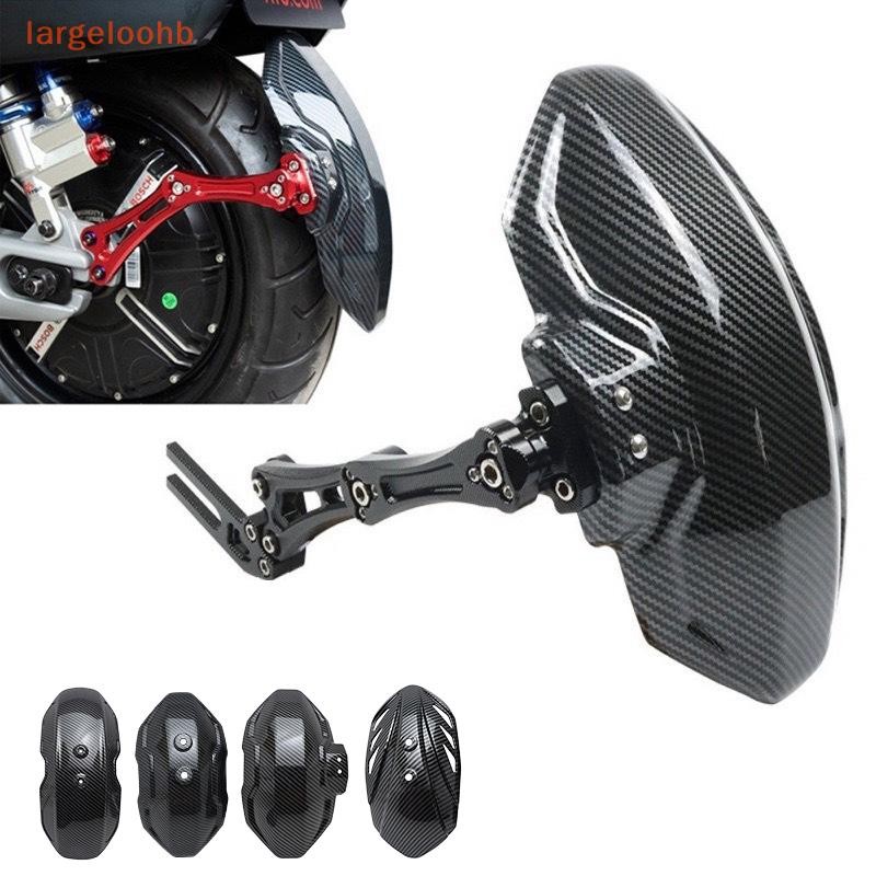 [largeloohb] Pára-Lamas De Motocicleta Em Fibra De Carbono Texturizado Para Veículos Elétricos Universais De