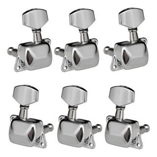 Jogo de Tarraxa Semi Blindada Para Violão Aço Cromada em Oferta na Shopee