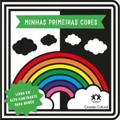 Livro Cartonado Minhas primeiras cores