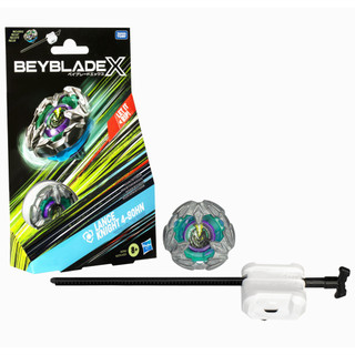Beyblade X Lance Knight 4-80Hn Kit Inicial em Oferta na Shopee