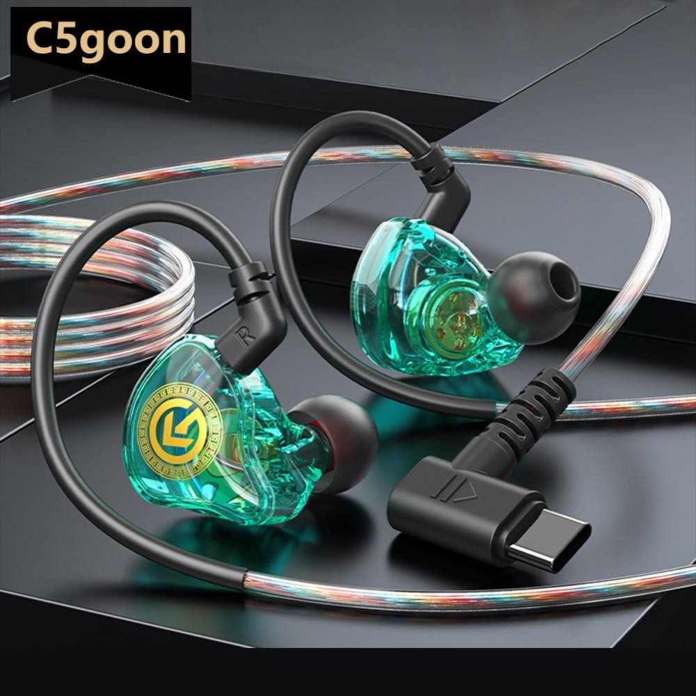 C5GOON Fone De Ouvido Com Fio 3.5mm Tipo C Chip Digital Controlado Por Microfone O3X9
