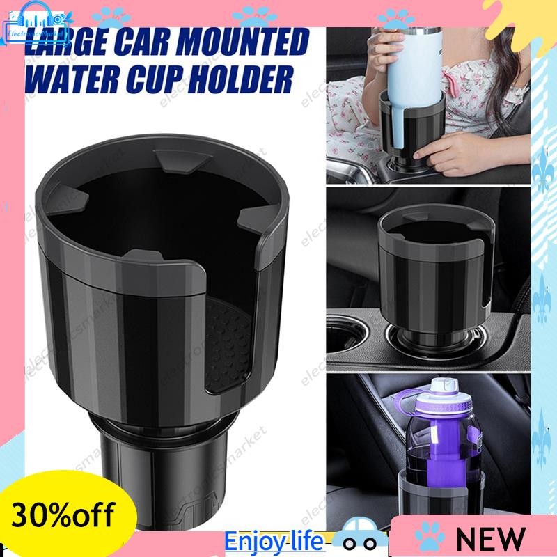 🌹Suporte De Copo De Água Do Carro Base Ajustável Adaptador Expansor Copos Acessórios