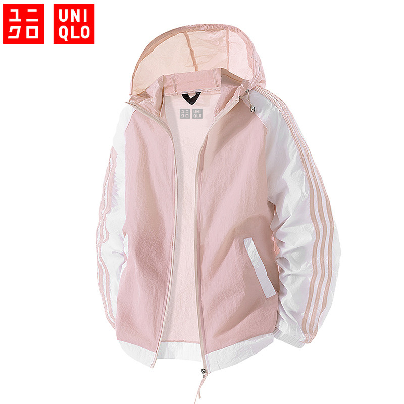 UNIQLO protetor solar jaqueta moda três barra casaco com capuz mulheres ao ar livre jaqueta de pesca