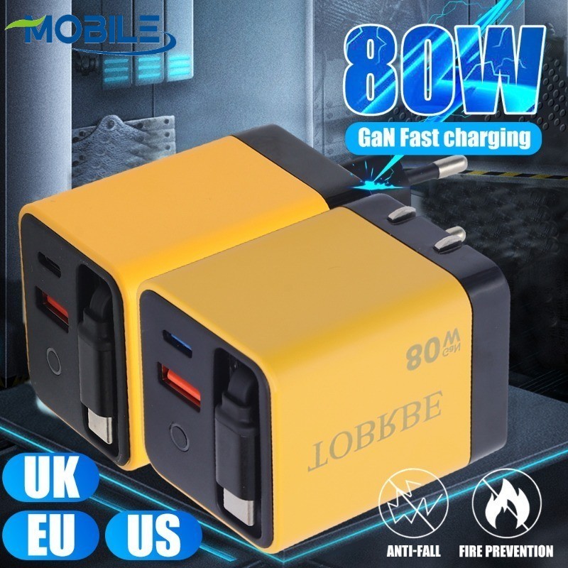 Carregador Rápido De 3 Dispositivos 80W GaN Tech | Cabo USB-C Retrátil + 2 Portas Inteligentes , PD 30W/QC 20W , Para Vi