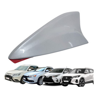 Antena Shark Tubarão Branco Perola Ideal para ASX Outlander Toyota Yaris Kiks em Oferta na Shopee