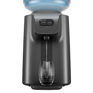Bebedouro Electrolux BC01X CP em Oferta na Shopee
