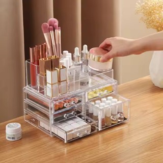 Organizador de Maquiagem Acrílico 5 Gavetas Porta Cosméticos Joias Batom Skincare Transparente em Oferta na Shopee