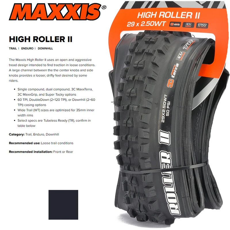 Pneu MTB MAXXIS HIGH ROLLER Ii 29x2.50WT 29x2.30 27.5x2.50WT 27.5x2.40 27.5x2.30 29er 27.5er