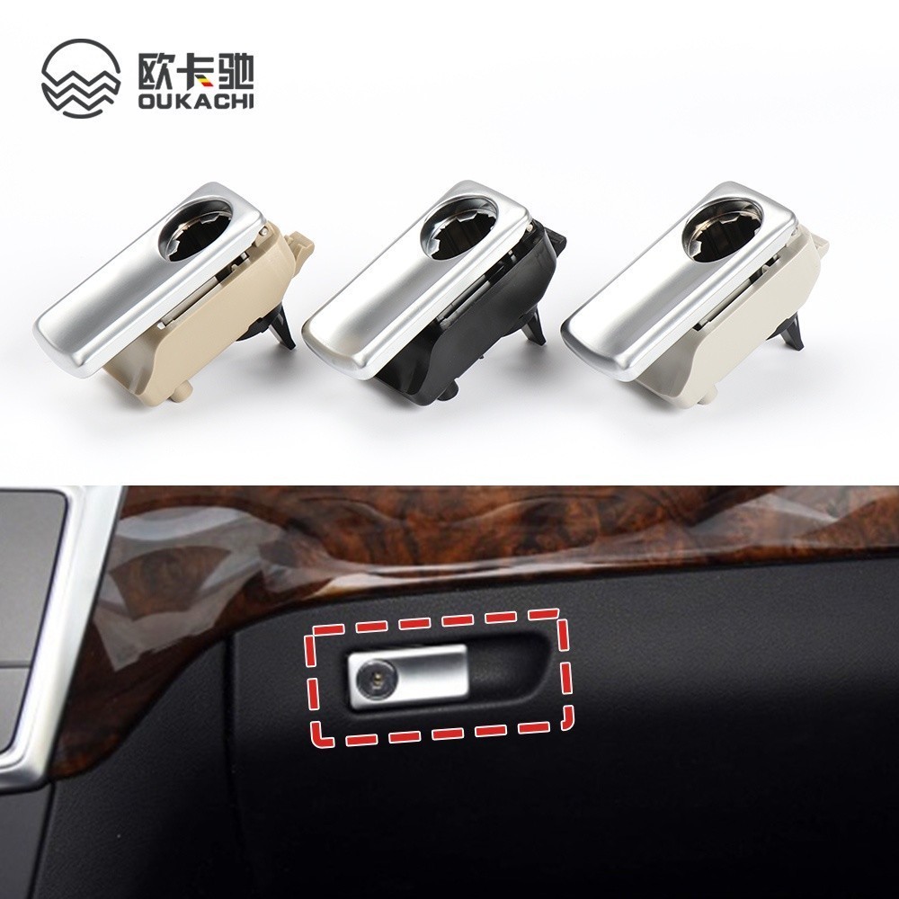 Caixa Do Compartimento Da Luva Tampa Interruptor Aperto Bloqueio Buraco Substituição Para Mercedes GL ML GLE GLS W166 W2