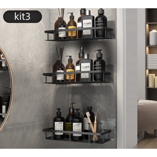 1/2/3 Suporte Alumínio De Banheiro Para Shampoo Rack Organizador Alta Qualidade Prateleiras Sem Furo em Oferta na Shopee