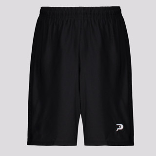 Calção Placar Deimos Juvenil Preto em Oferta na Shopee