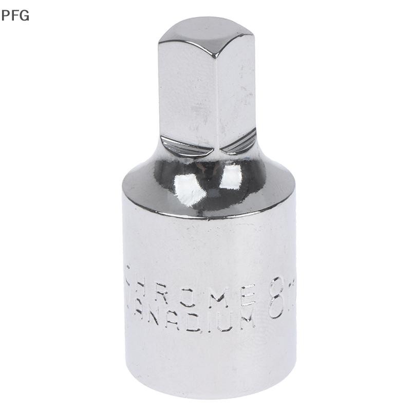 PFG Automotivo 8mm Quadrado Para Plugue De Drenagem Do Cárter De Óleo Removedor De Ferramenta De Reparo Chave FG em Oferta na Shopee