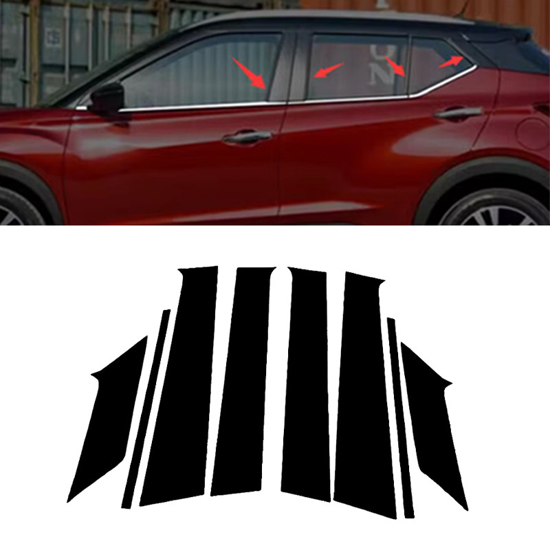# NEW 8 Peças Adesivos De Pilar Para Nissan Kicks P15 2018-2023 Decalque Preto Brilhante Exterior Da Janela Porta Do Car