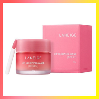 Máscara Labial Autêntica LANEIGE Para Dormir Tamanho Grande (20g/3g) Original em Oferta na Shopee