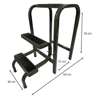 Escada Banqueta 3 Degrau Antiderrapante Aço em Oferta na Shopee