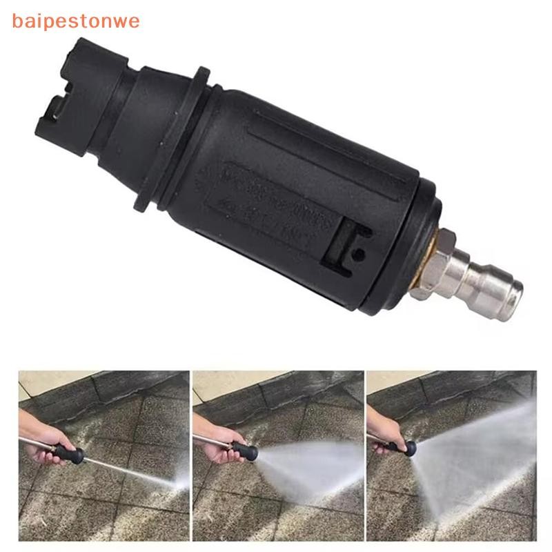 Bocal De Lavadora De Alta Pressão Ajustável Em Ângulo Com Conexão De Plugue Rápido De 1/4 " 3000 PSI Rápida