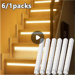 Kit 6 Luminaria LED Sem Fio Com Sensor Inteligente 50cm / 30cm Luz Para Escada Guarda-Roupa em Oferta na Shopee