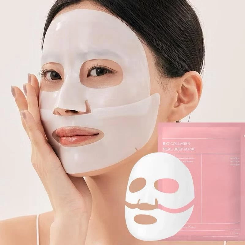Mascara SKINCARE COREANA Hidratação Noturna — imagem 1