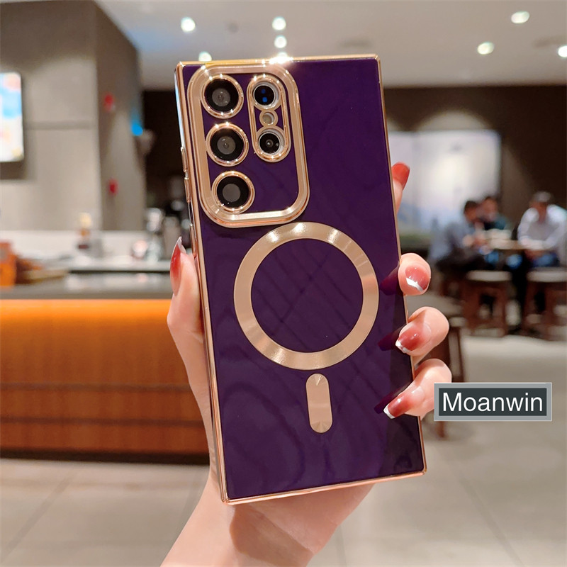 Capa De Telefone Magnética Galvanizada De Luxo Para Samsung Galaxy S25 , S24 , S23 , S22 , S21 Ultra Plus FE Absorvente em Oferta na Shopee