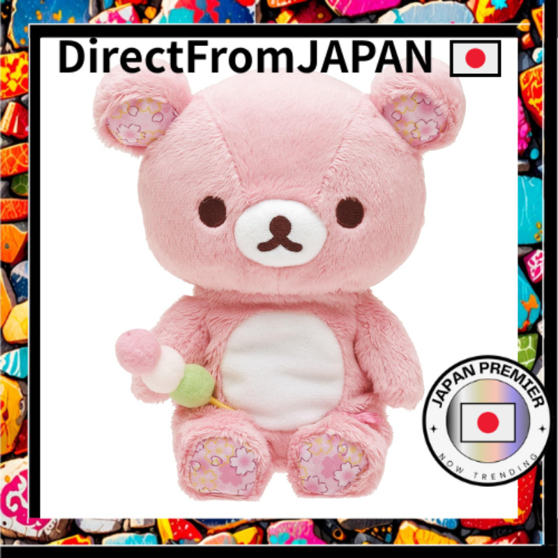 San-X Rilakkuma "Pelúcia Tema Sakura" Pelúcia Sentada Rilakkuma MV22601 Tamanho: aproximadamente H170×W155×D90mm