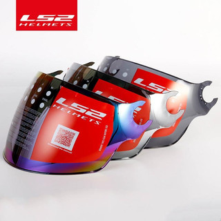 Lente De viseira De Fluxo De capacete De Motocicleta ls2 OF562