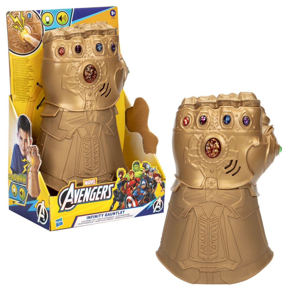Marvel Vingadores: Manopla do infinito brinquedo eletrônico - Hobbies & Collections