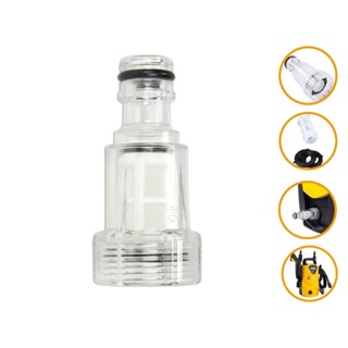 Filtro Entrada 3/4 Vonder LAV 1300 1200W Macho Engate Rápido Lavadora Alta Pressão em Oferta na Shopee