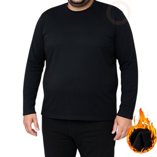 Blusa de Frio Segunda Pele Térmica Plus Size Peluciada Inverno Frio Forrada Flanelada Manga longa Masculina em Oferta na Shopee