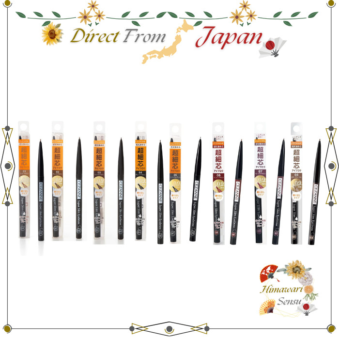 Cezanne Ultra Slim Eyebrow Pencil – Waterproof Retractable Type【 Direct from Japan 】