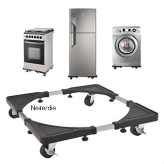 Suporte De Geladeira / Maquina De Lavar E Fogão Inox Com Rodinhas Grande em Oferta na Shopee