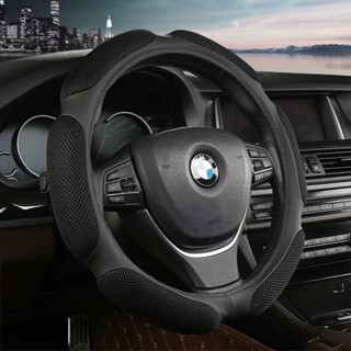 VL02 - Capa Para Volante De Carro Antiderrapante Fibra de Carbono Respirável Esponja Almofada Universal 38cm em Oferta na Shopee