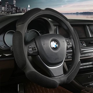 VL02 - Capa Para Volante De Carro Antiderrapante Fibra de Carbono Respirável Esponja Almo…