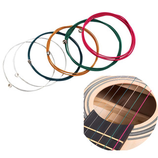 Jogo de Cordas Coloridas para Violão Aço 011