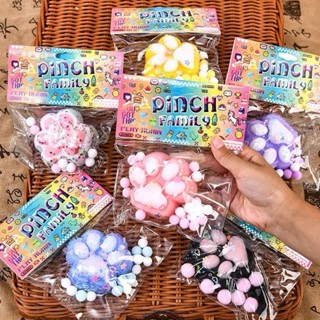 Brinquedos Squishy Patinha De Aperto De Pata De Gato Pintinho Kawaii Soft Squeeze Com Bola para Alívio De Estresse em Oferta na Shopee