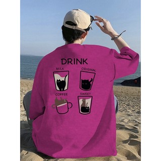 Camiseta Oversized Modelo Estilo Rua Camisa Estampa Drink Milk Original Coffee Sweet Manga Curta
