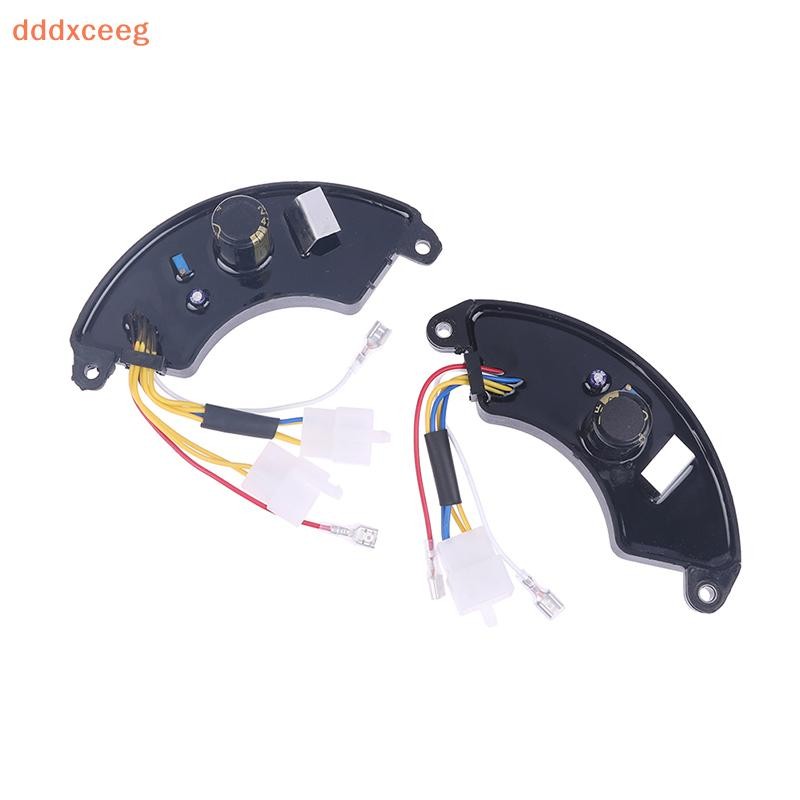 [dddxceeg] Regulador Automático De Tensão AVR 4KW 5KW 5.5KW 6KW 6.5KW 7KW 7.5KW Para Gerador 450V 680uF