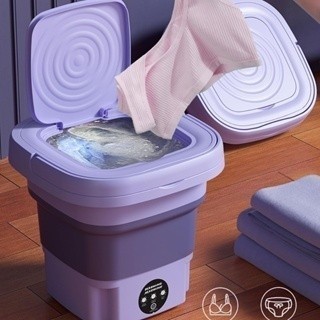Mini Máquina de Lavar 9L Portátil Dobrável com Centrífuga para Roupas Pequenas